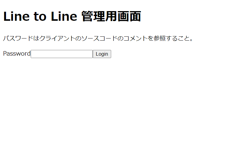 line2line