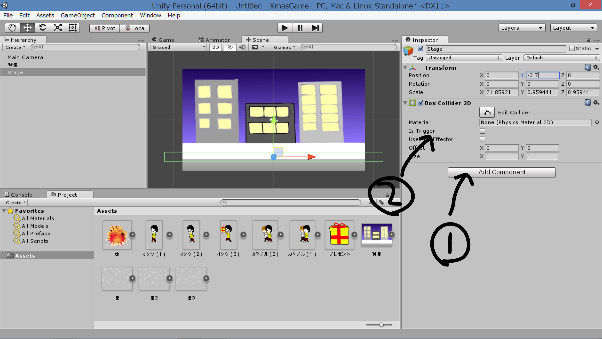 Unityで遊んでみよう！ | 東京科学大学デジタル創作同好会traP