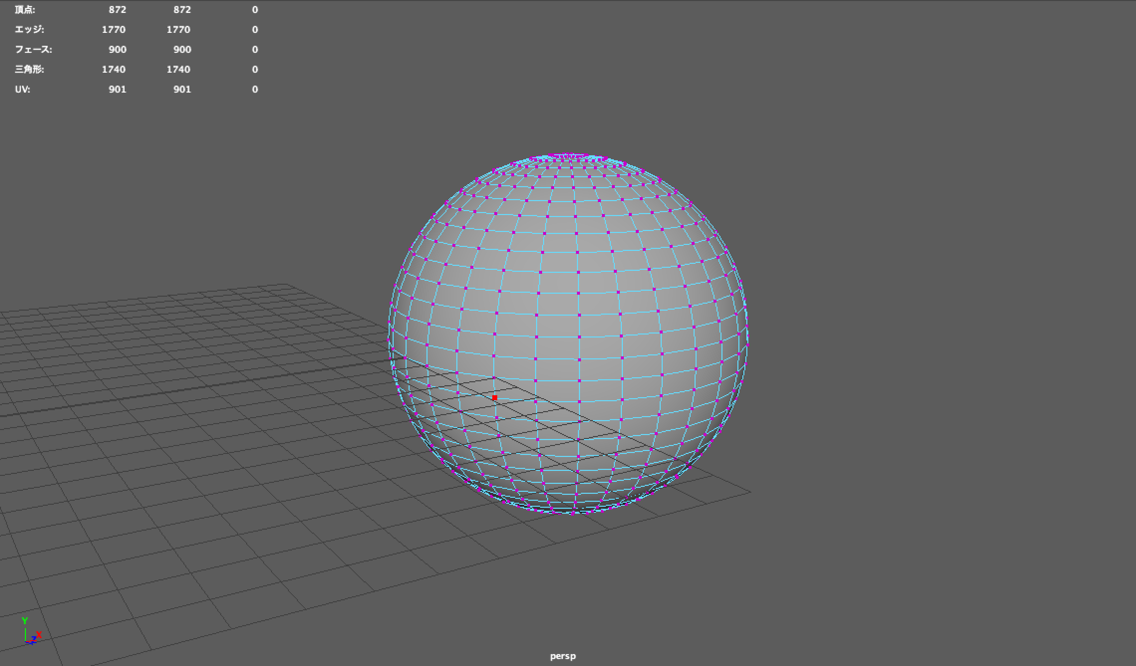 mayaさん専用 ZX(HOME)｜テルワールド（NTT中古ビジネスフォン販売店）