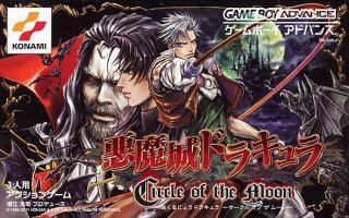 レアモノ】GBA 悪魔城ドラキュラ Circle of the moon - www.top4all.pl