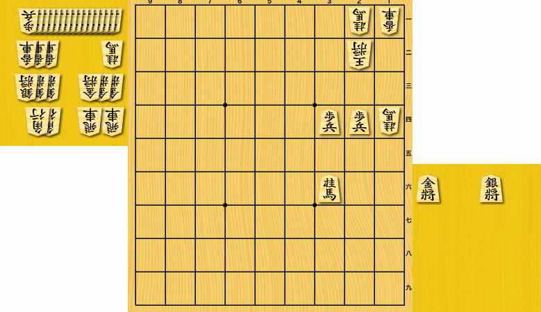 詰将棋入門 詰将棋7手詰め・109 (Tsume in 7 moves) - YouTube