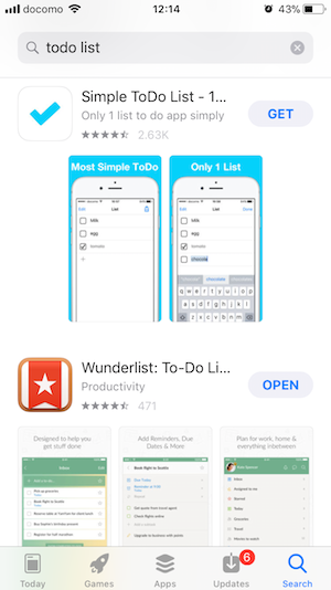 app_store_search