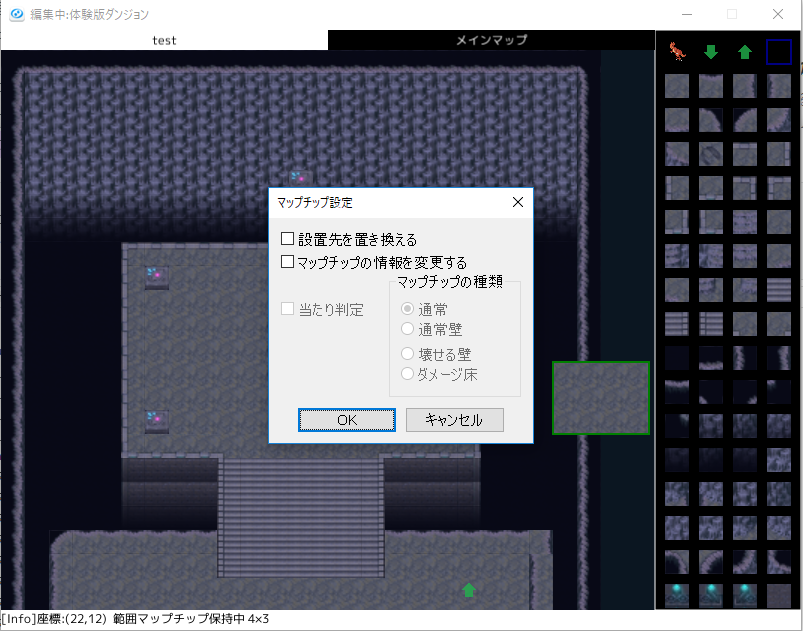 Amazon.co.jp: C++ライブラリクイックリファレンス : レイ