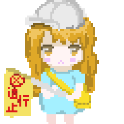 そうだ ドット絵を描こう 東京工業大学デジタル創作同好会trap