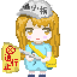 そうだ ドット絵を描こう 東京工業大学デジタル創作同好会trap