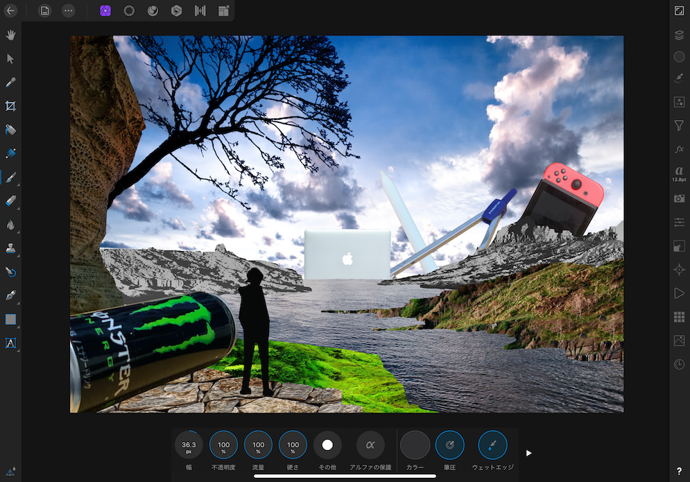 フォトバッシュやってみた Adc19 45日目 東京工業大学デジタル創作同好会trap