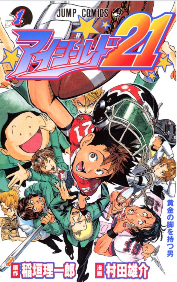 春休みだしとりあえず漫画を読もう 新歓ブログリレー3日目 東京工業大学デジタル創作同好会trap 春休みだしとりあえず漫画を読もう 新歓ブログリレー3日目 東京工業大学デジタル創作同好会trap