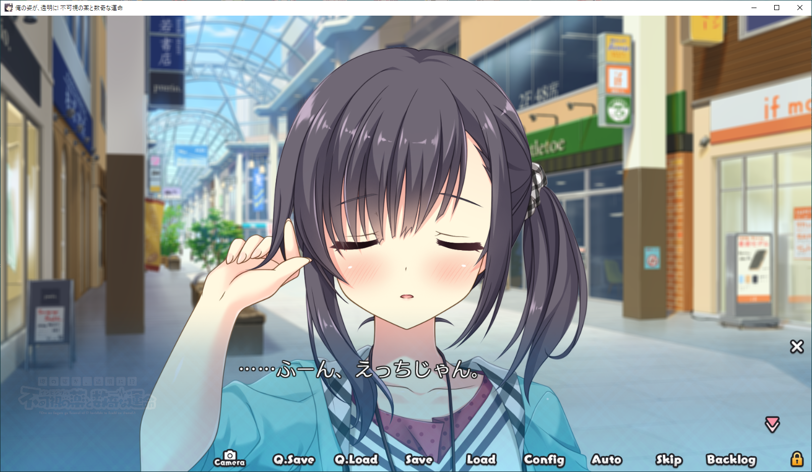 エロゲー エロ 画像