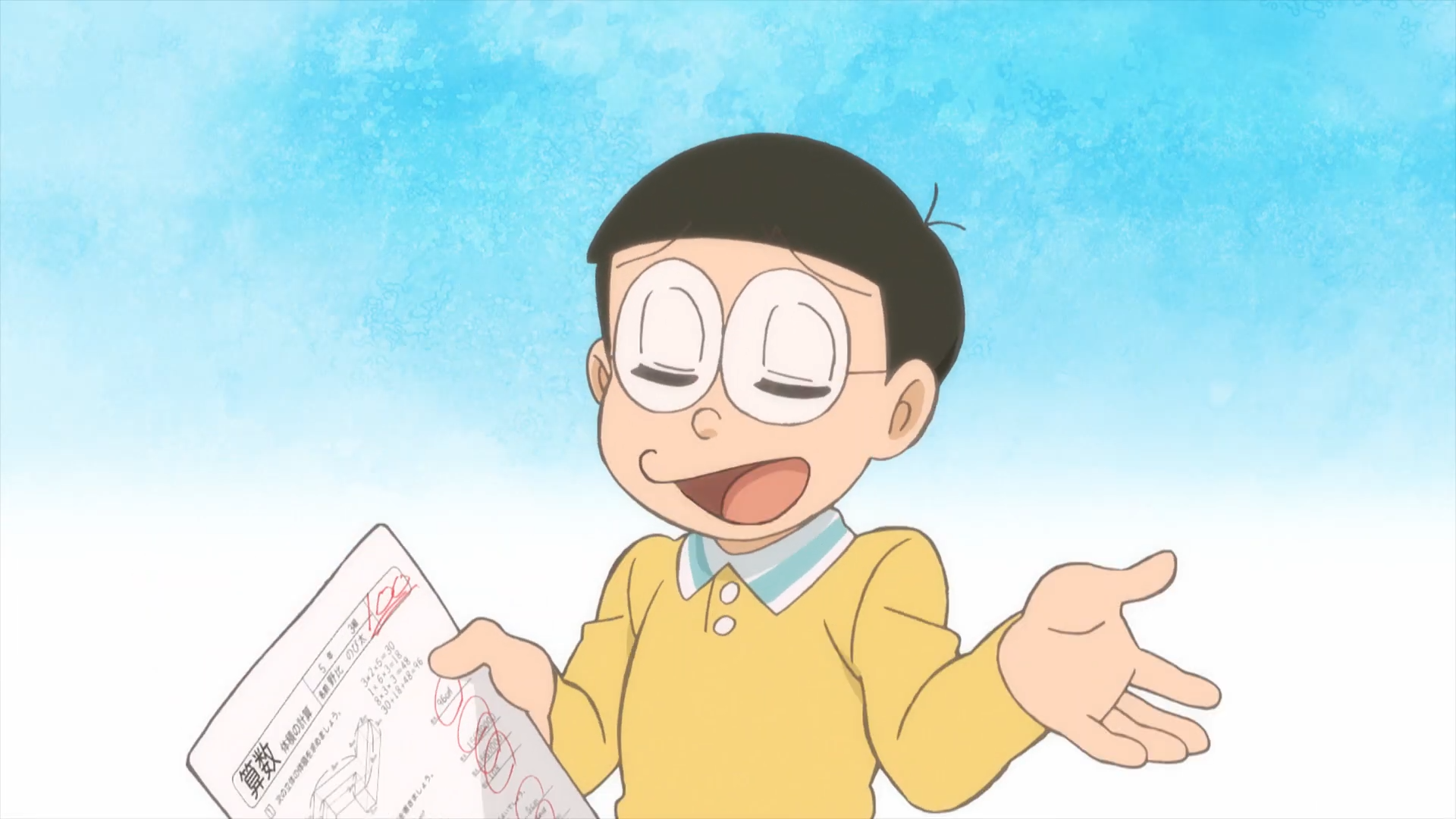 のび太 小学生