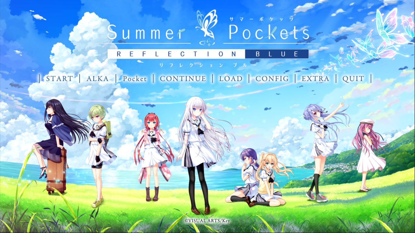 Summer Pockets REFLECTION BLUE』聖地巡礼の記録 | 東京科学大学