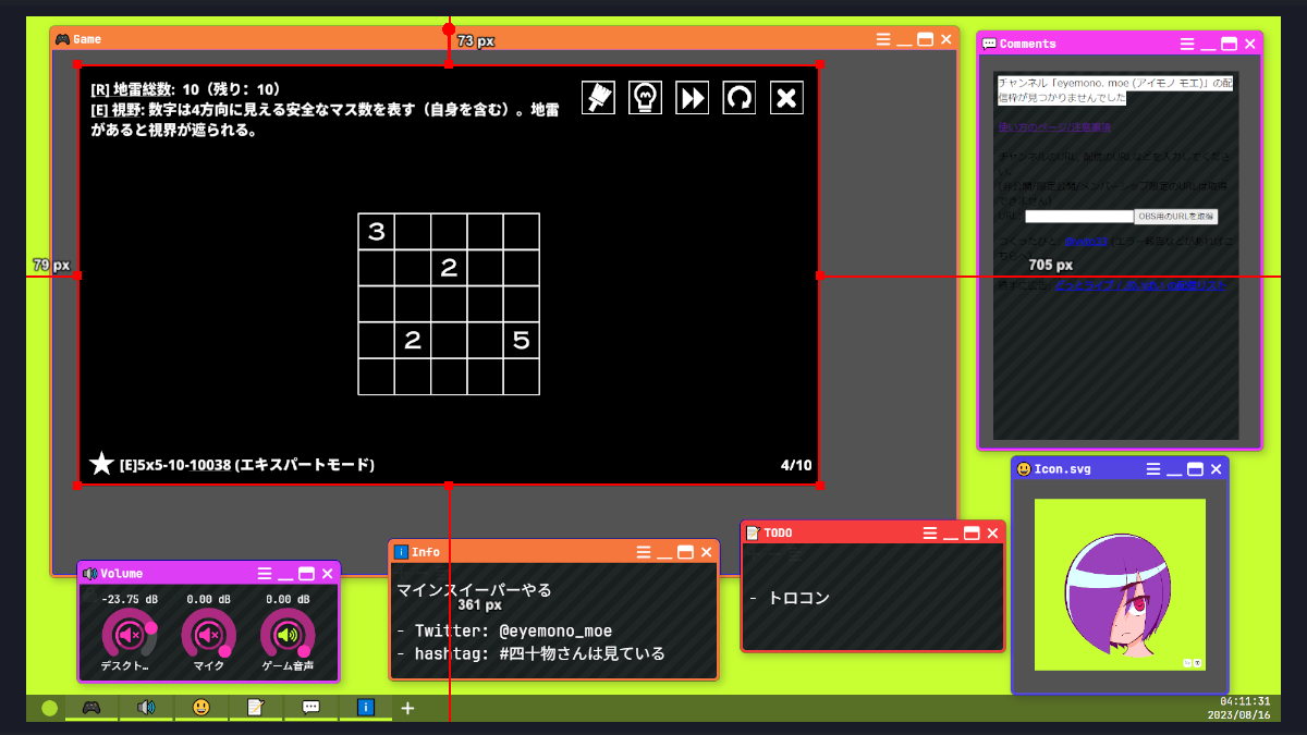 【　配　信　用　】作品例一覧 Z/X Code reunion 1 特製デッキ同梱版 | 藤真 拓哉, 浦畑 達彦