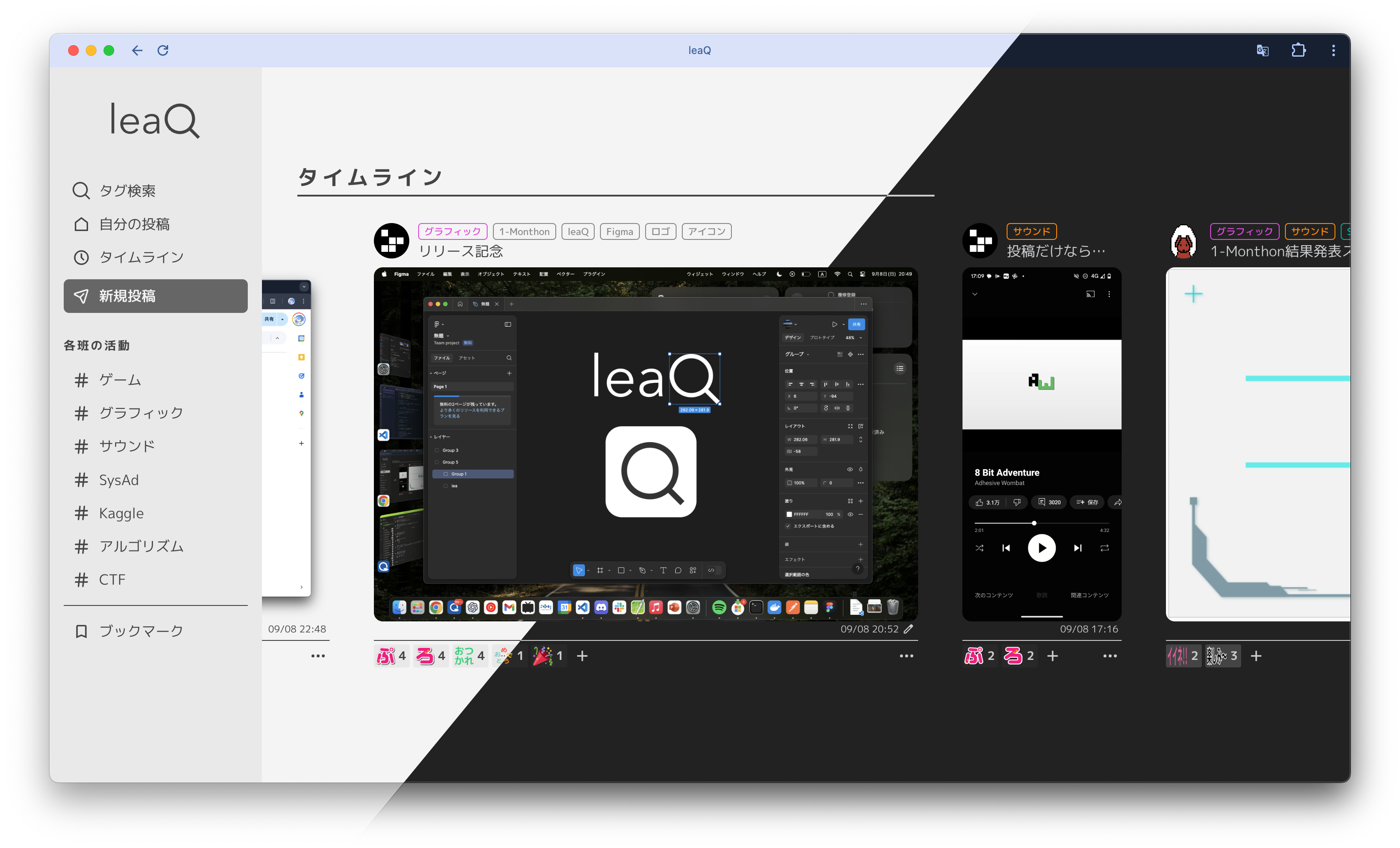 すぐに開業できる！話題のオンラインキャバクラ構築済みサイト！ すぐに開業できる！話題のオンラインキャバクラ構築済みサイト