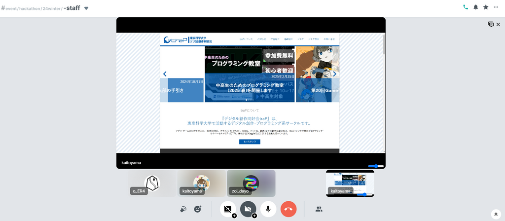 feature image