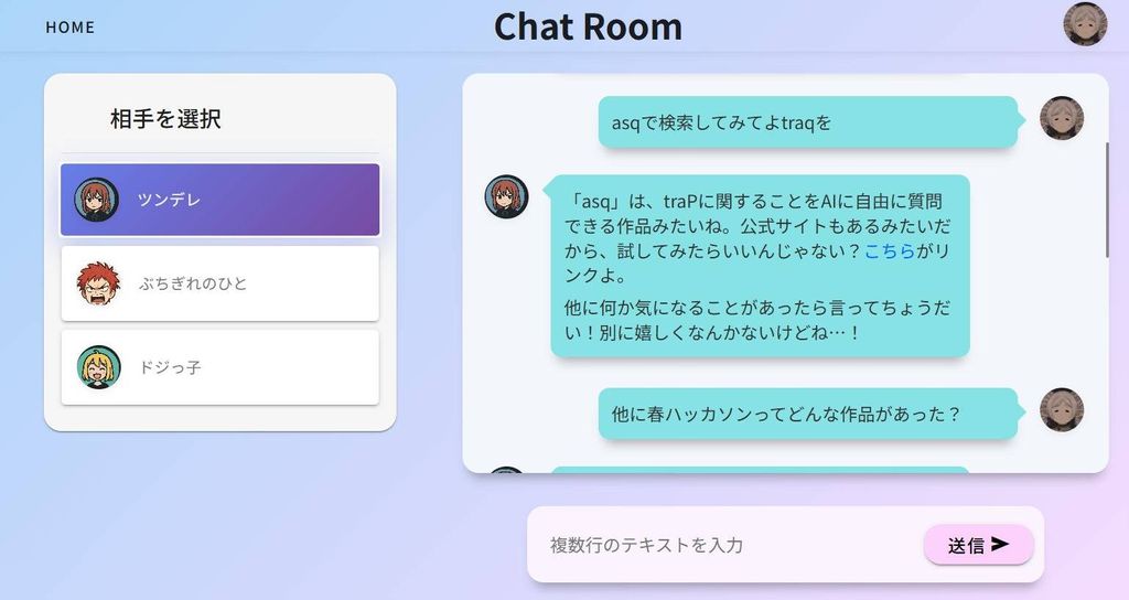 feature image