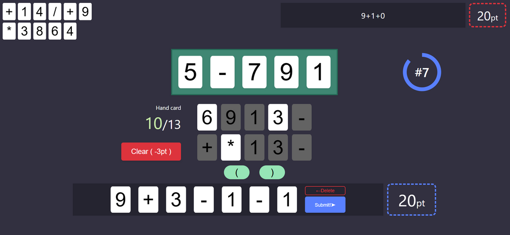 feature image
