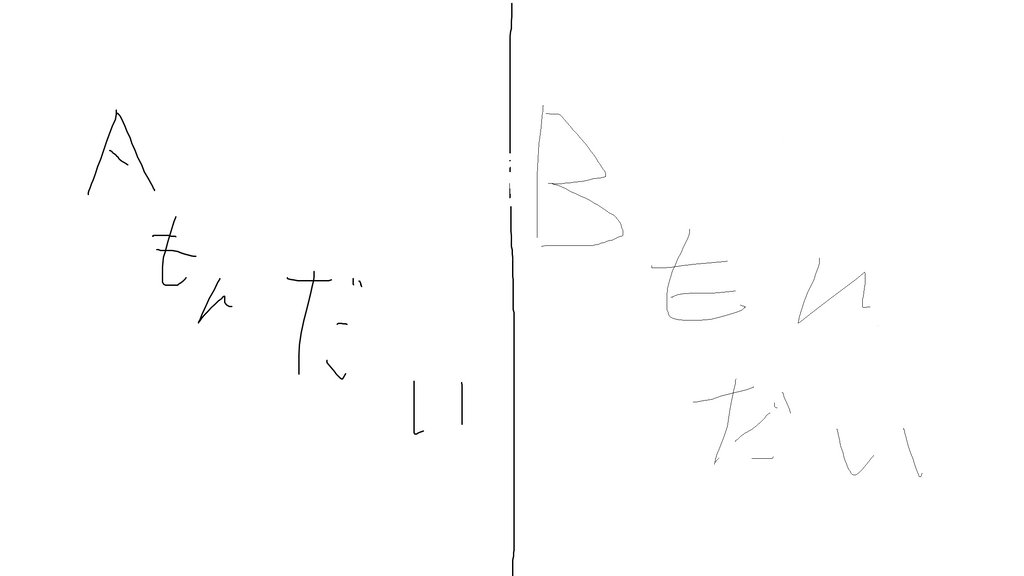 ------s