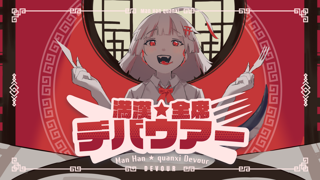 feature image