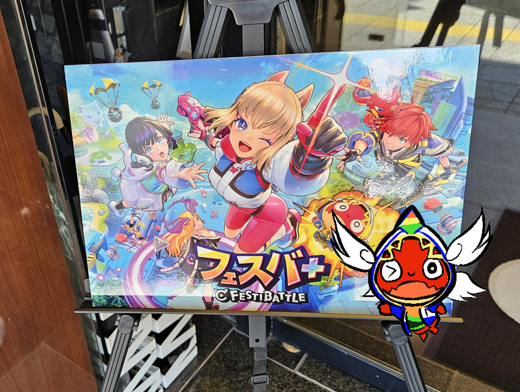 feature image