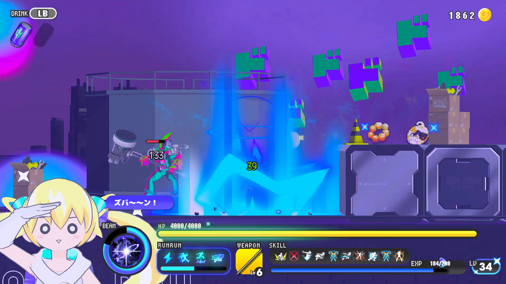 feature image