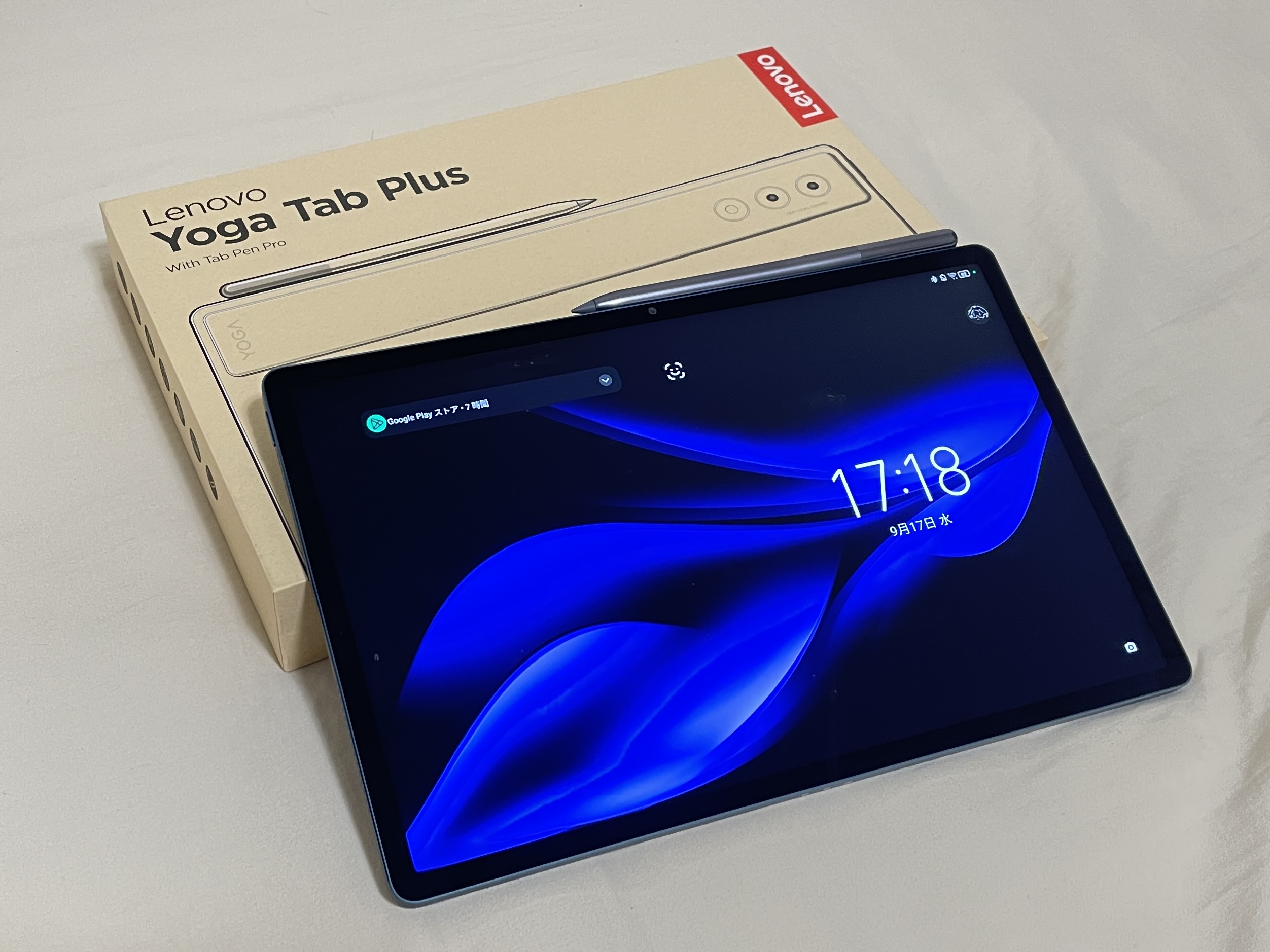 泥タブに夢と希望を見出した男の物語 【Lenovo Yoga Tab Plus】 | 東京