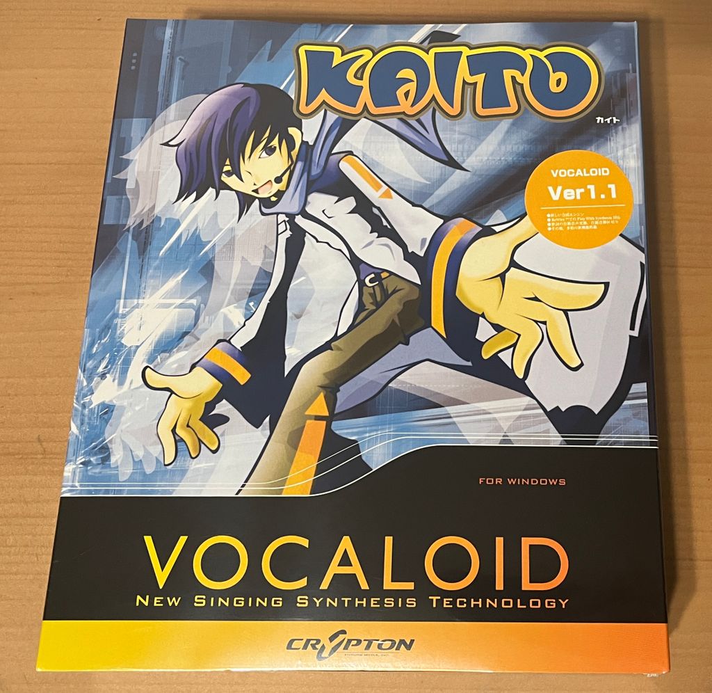 KAITO V1をWindows11で動かす話