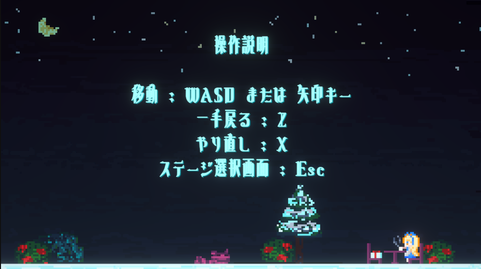 help