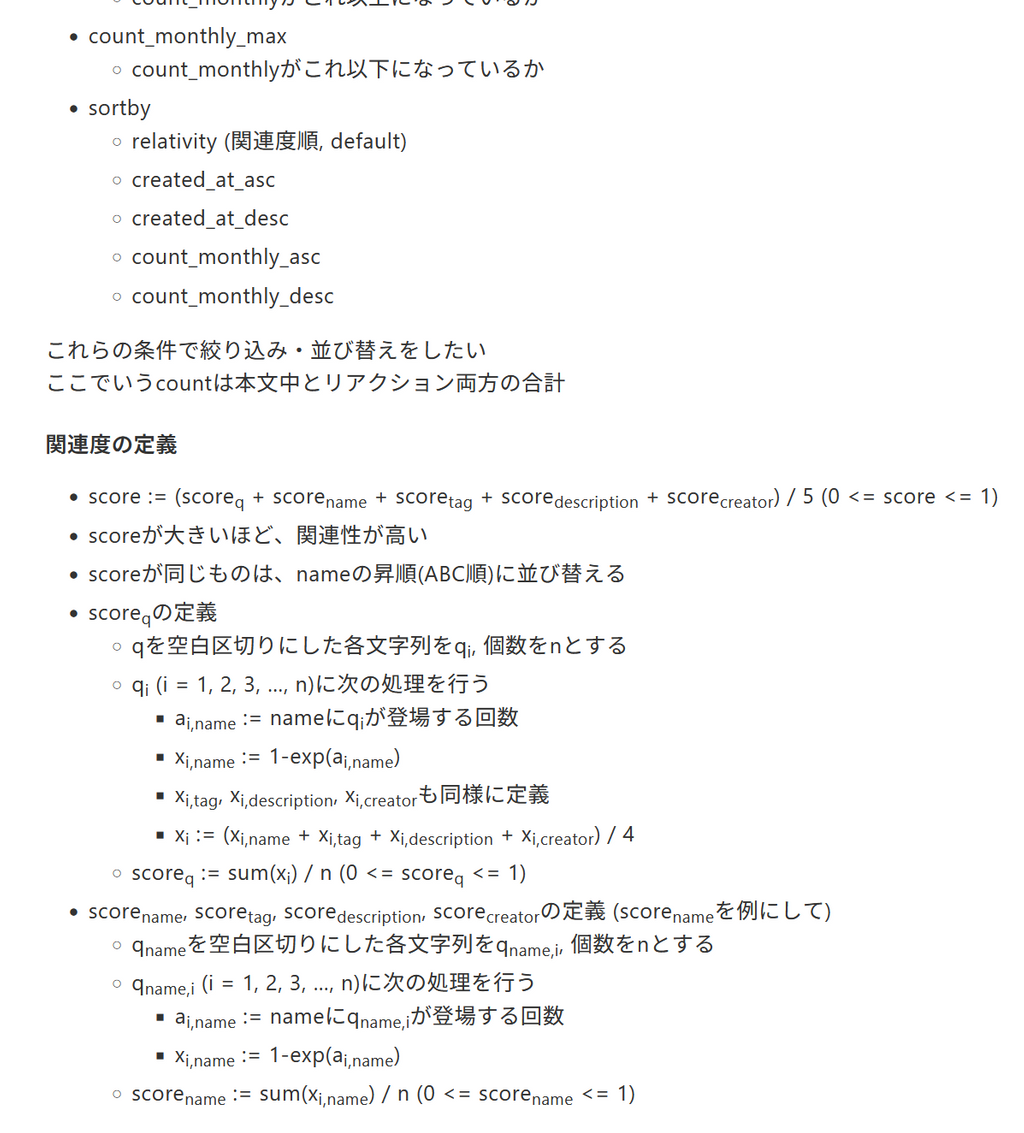 ----------2025-10-26-231613