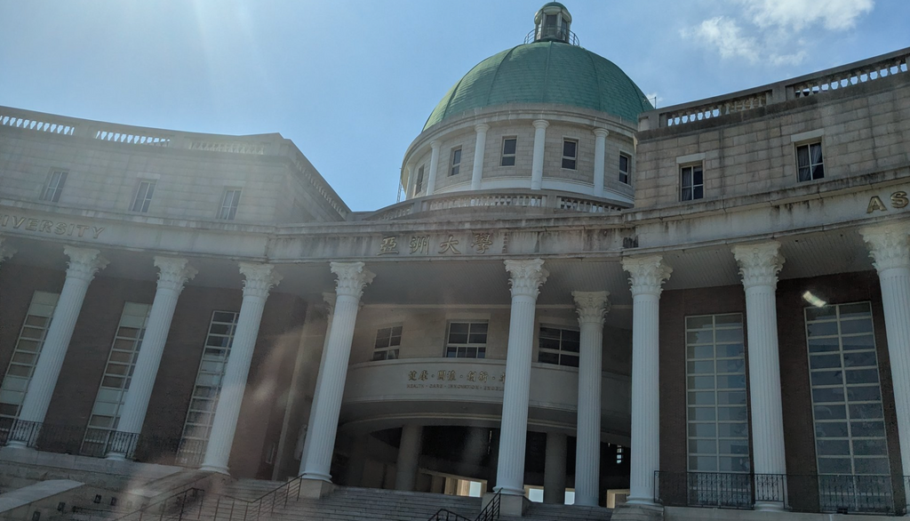 ----------2025-12-04-16.16.02