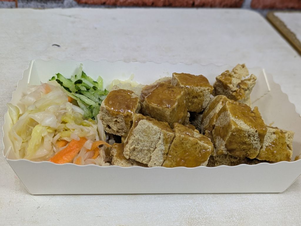 pxl_20251116_134045704.portrait