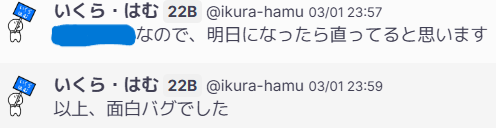 ----------2026-03-05-231002