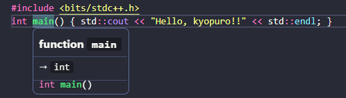 vscode-hover-hint-with-clangd
