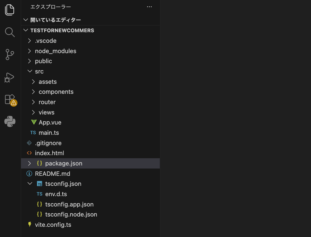 ----------2026-03-25-14.29.29