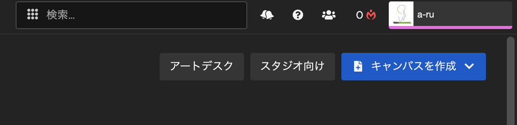 ----------2026-03-28-17.19.02