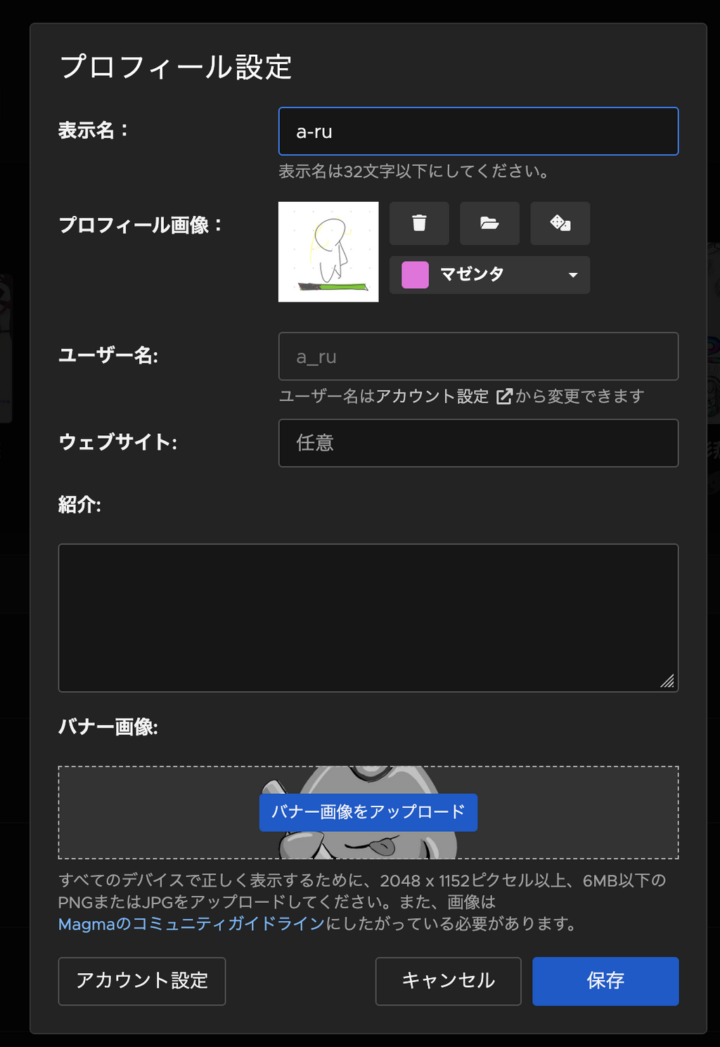 ----------2026-03-28-17.22.06