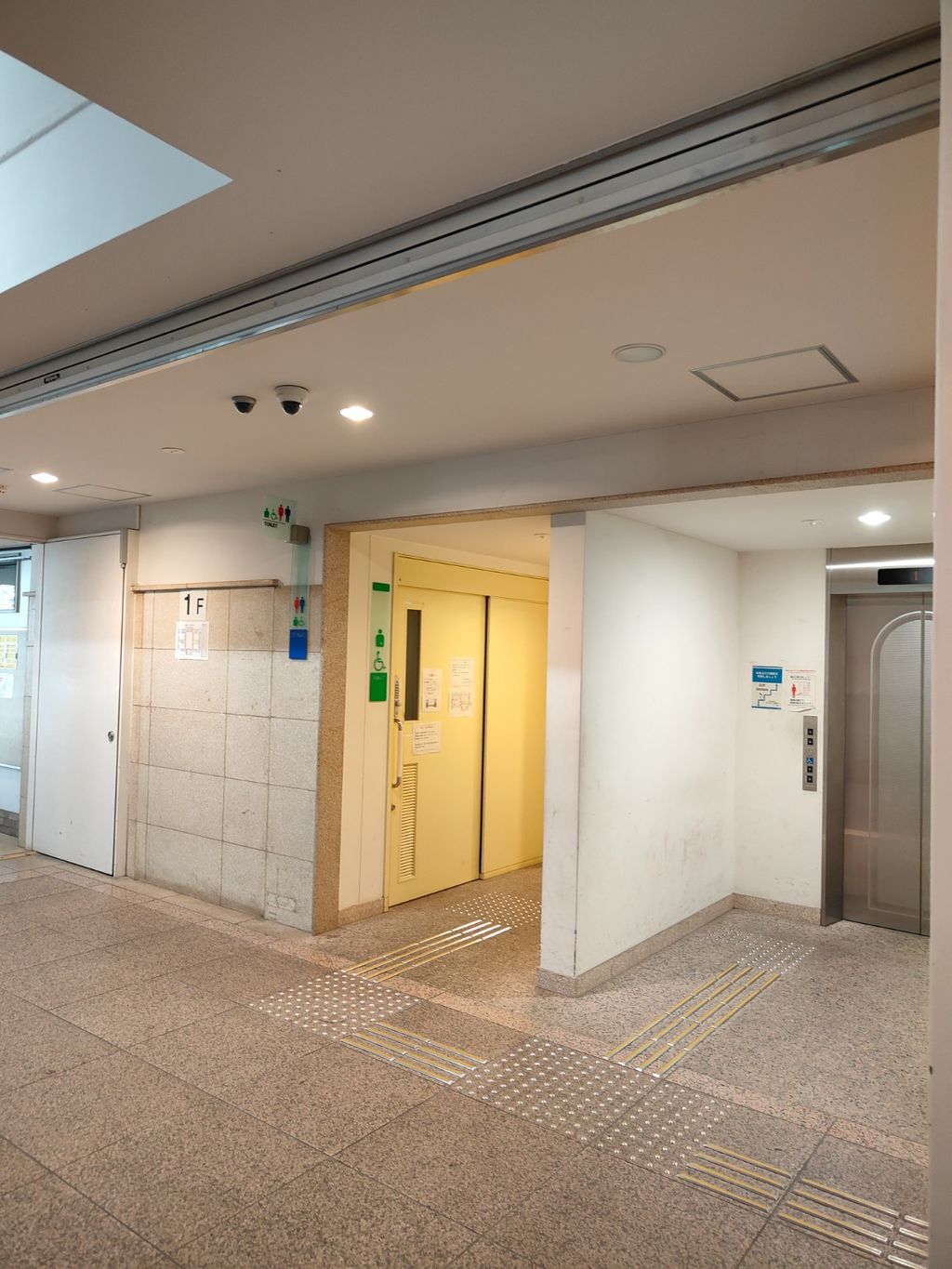 img20260321114232--1-