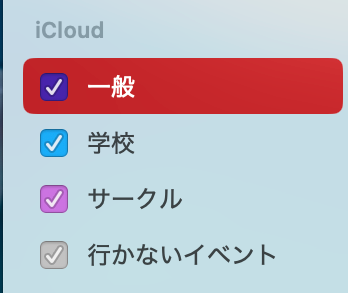 ----------2026-04-04-22.11.53