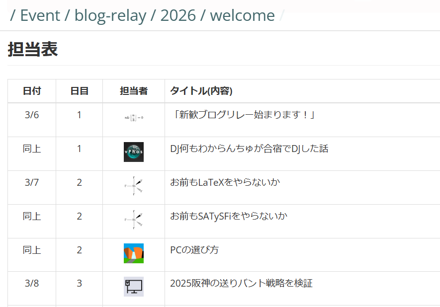 ----------2026-04-10-095459