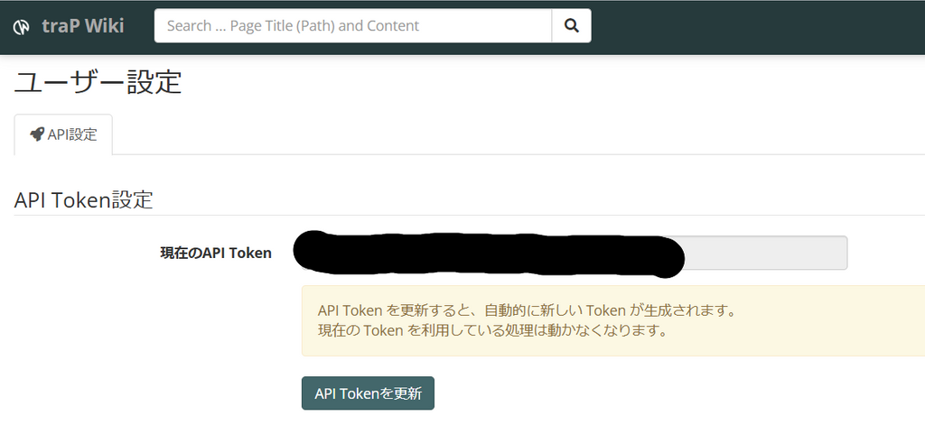 ----------2026-04-13-174815