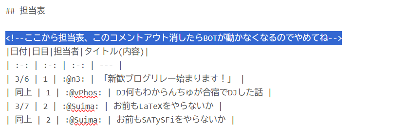 ----------2026-04-13-231902