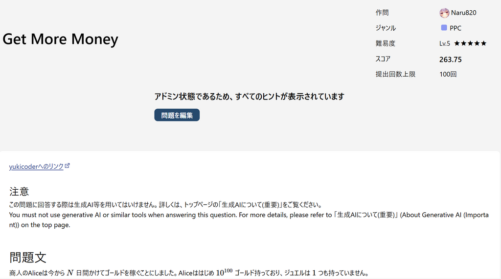 feature image