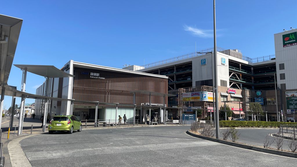 地下化区間最初の駅 国領駅
