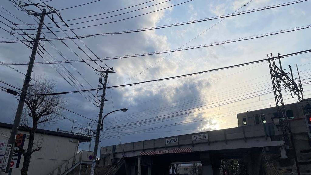分倍河原駅横のガード下から