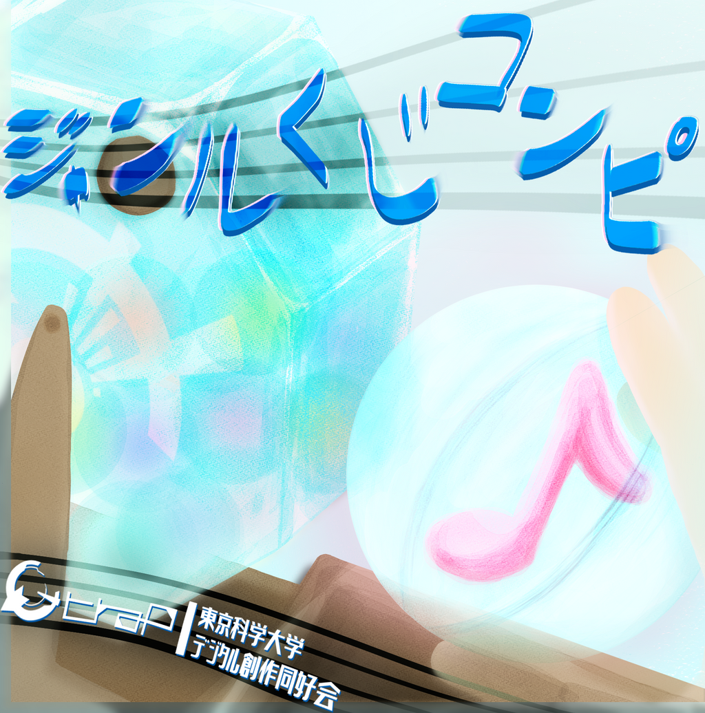 feature image