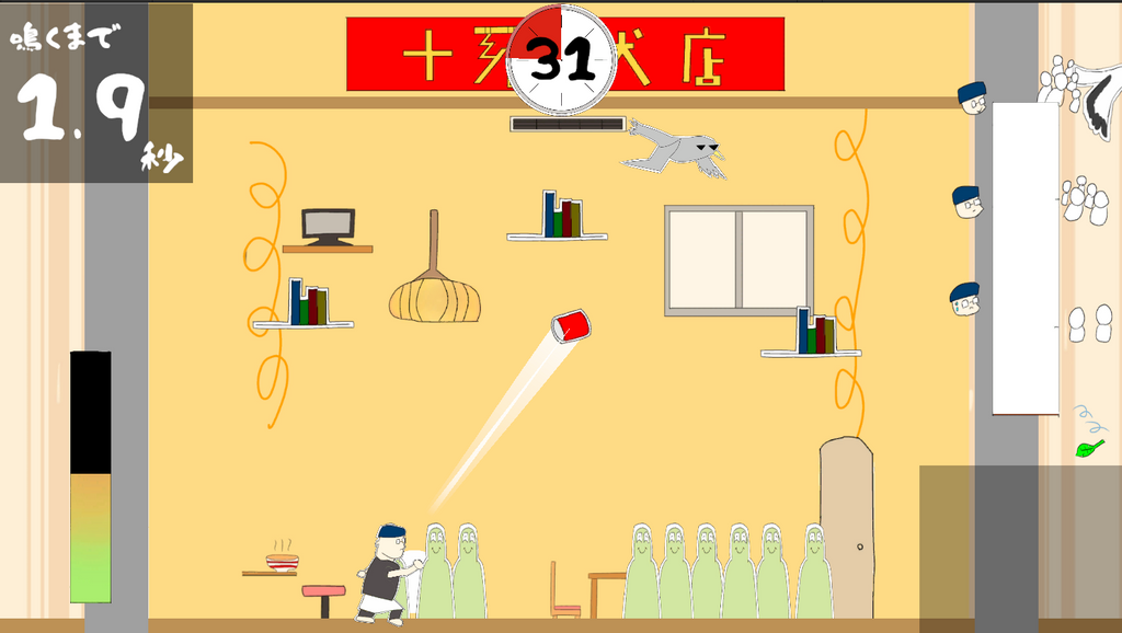 feature image