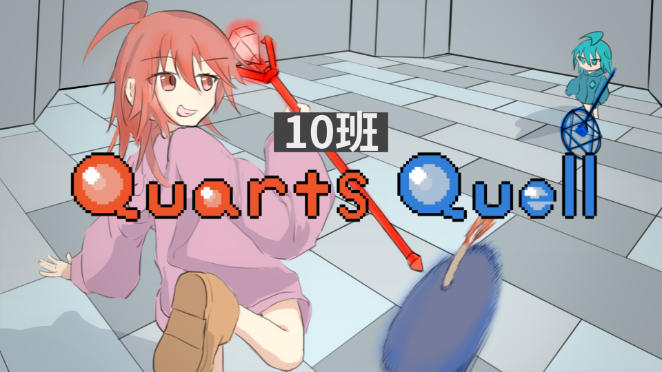 feature image