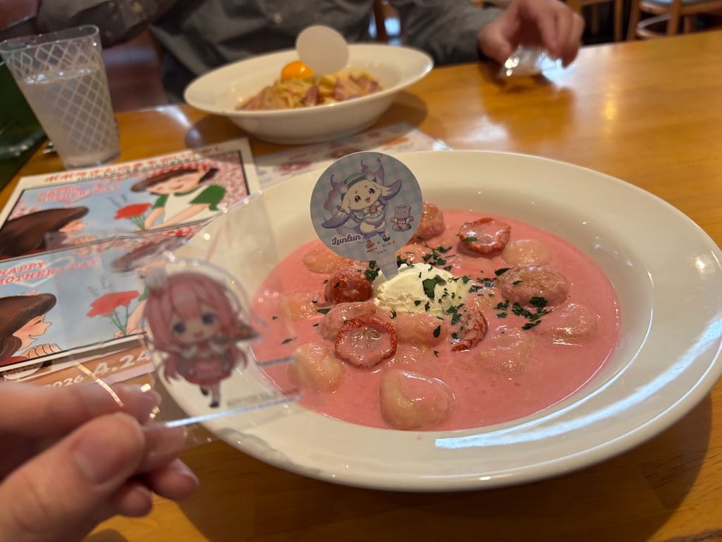 lunch