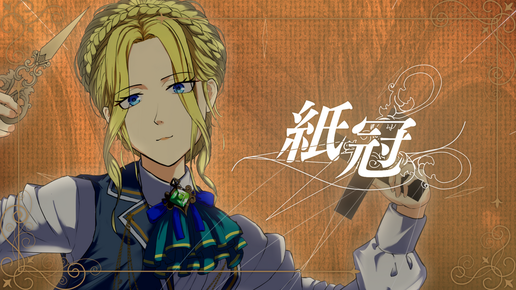 feature image