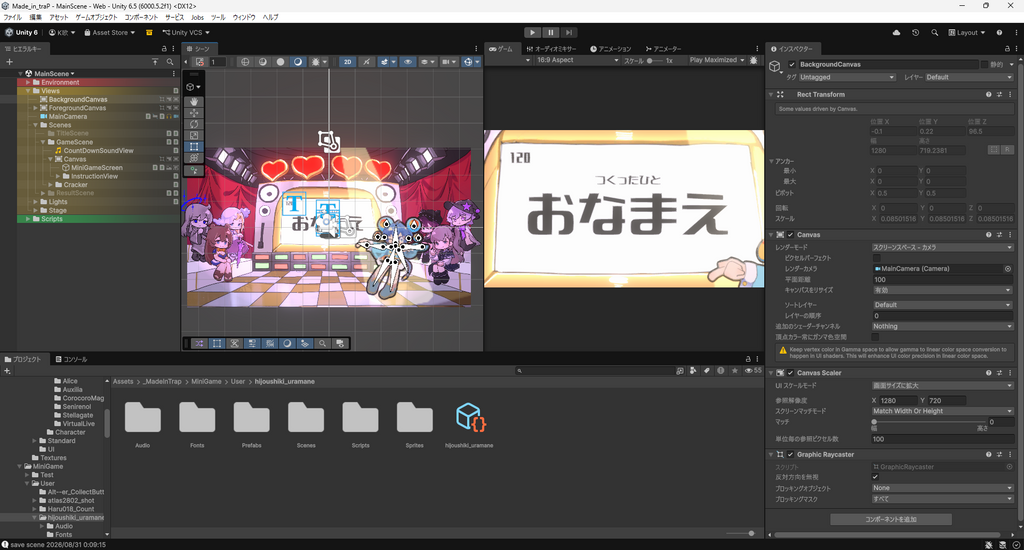 feature image