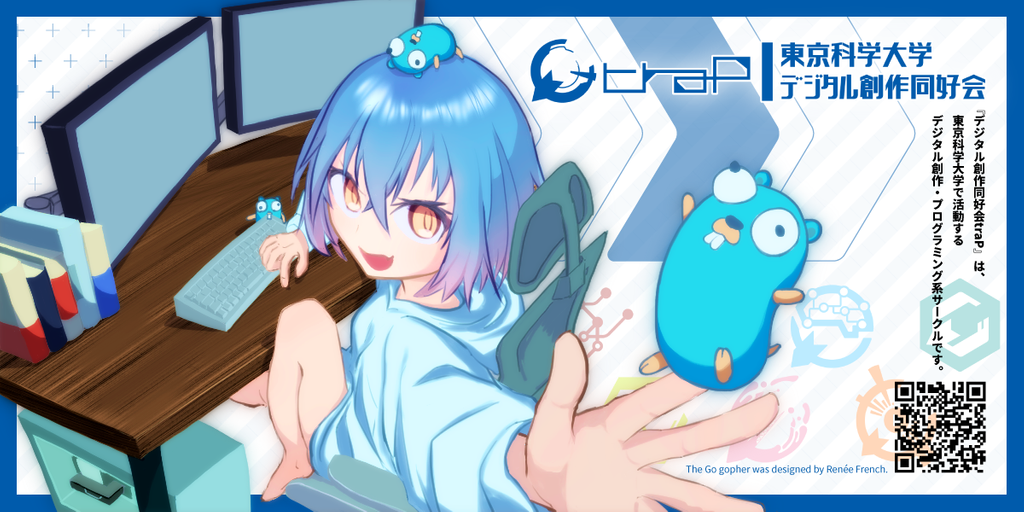 feature image