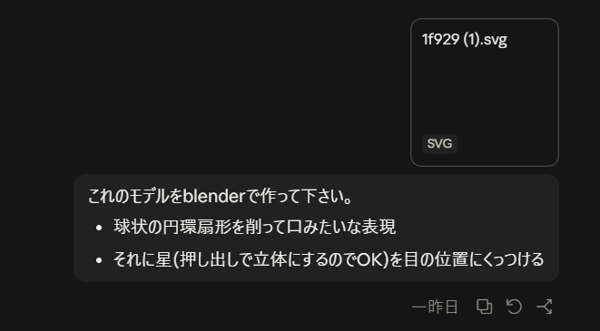 ----------2026-09-20-035355